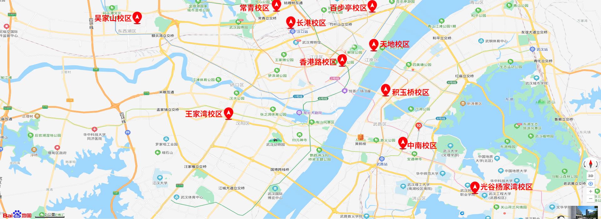 武汉尖锋教育10大校区地图标注