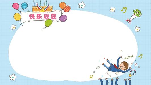 一对一辅导